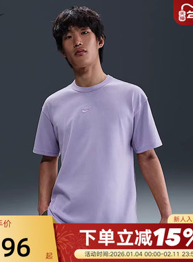 Nike耐克男T恤夏季宽松棉质休闲刺绣厚实紫色短袖上衣DO7393-515