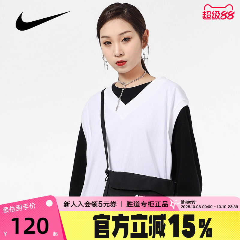 Nike耐克女包新款黑色小包休闲包单肩包时尚运动斜挎包CW9300-010