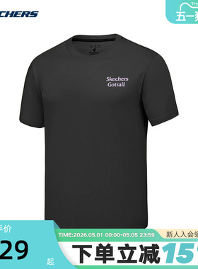 Skechers斯凯奇夏季季男士舒适休闲针织短袖T恤衫 P225M070/0018