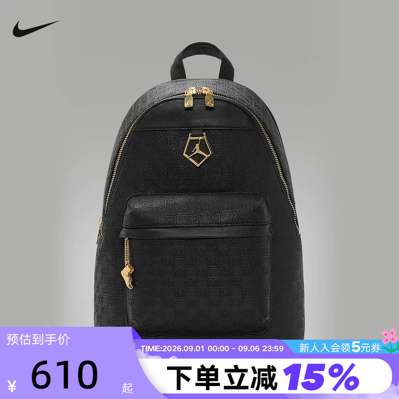 Jordan耐克双肩包男女包压纹印花黑金AJ1挂饰复古背包IZ7322-010图片