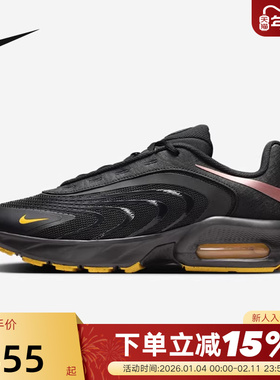 NIKE耐克男鞋2026春季新款AIR MAX FIRE气垫运动休闲鞋IR0819-001