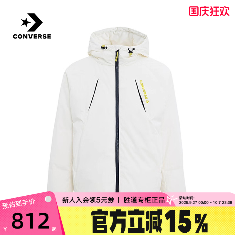 运动羽绒服