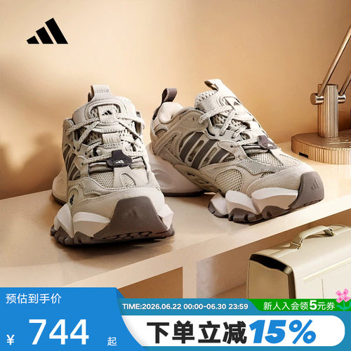 休闲鞋