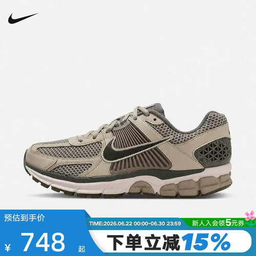 Nike耐克男鞋26秋新款棕色Vomero 5低帮复古跑鞋老爹鞋FB9149-201