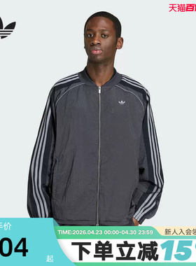 adidas阿迪达斯三叶草早春薄夹克男ADILENIUM健身梭织外套 KX4831