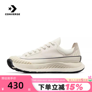 CX男女低帮机能风厚底鞋 CONVERSE匡威Chuck A06556C 休闲鞋