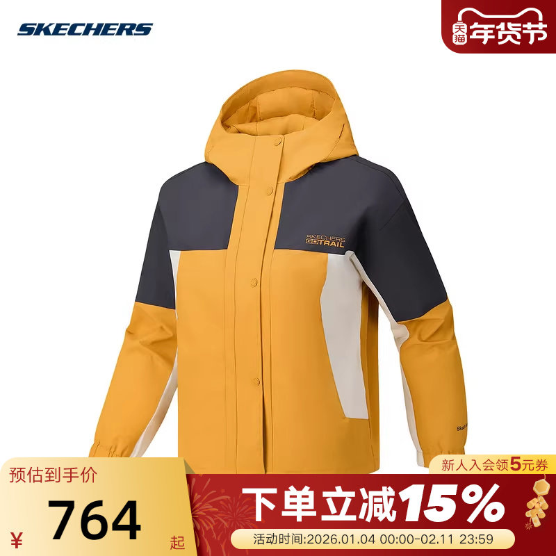 Skechers斯凯奇女士秋冬宽松舒适梭织裥棉连帽外套 P126W043/06DK,运动服/休闲服装,运动棉衣,淘宝优惠券,粉丝福利购,淘宝优惠卷