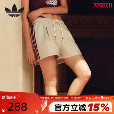 胜道体育adidas阿迪达斯三叶草南法度假风三分裤女梭织短裤KX0748