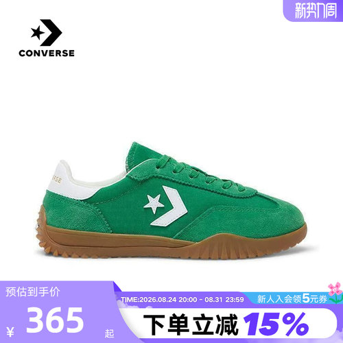 Converse匡威男女Run Star Trainer流星复古运动鞋德训鞋 A17237C