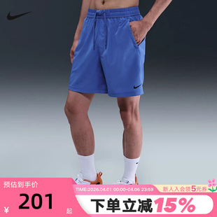 DV9858 NIKE耐克夏季 411 短裤 运动休闲训练时尚 新款 男子梭织短裤
