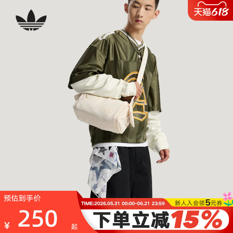 adidas阿迪达斯三叶草迷你小巧单肩包双边按扣侧袋斜挎包 KW1272