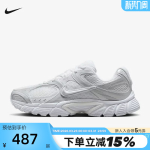 nike耐克女鞋夏季V5 RNR网面老爹鞋透气运动训练跑步鞋HQ7901-101
