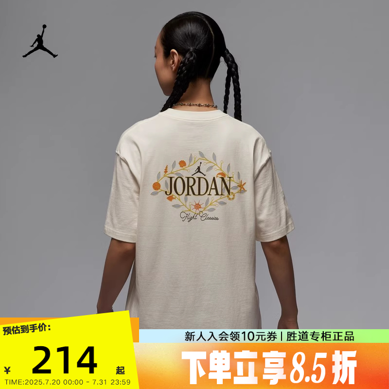 耐克短袖女子背后图案T恤