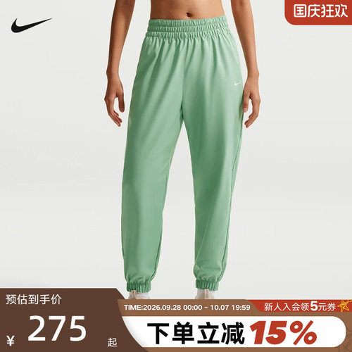 nike耐克女裤春季速新款干跑步训练收口长裤梭织运动裤HJ1051-007