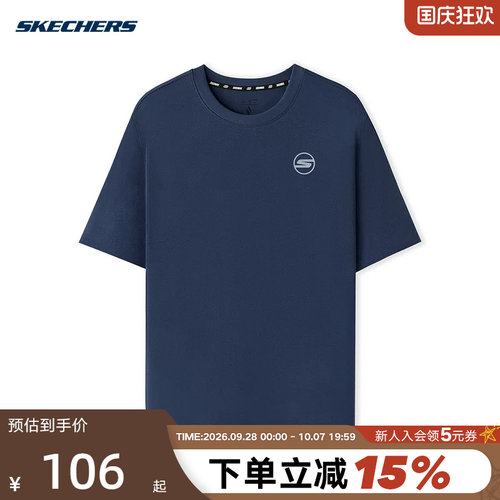 Skechers斯凯奇夏男子运动短袖圆领宽松T恤衫 P225M151/02MZ