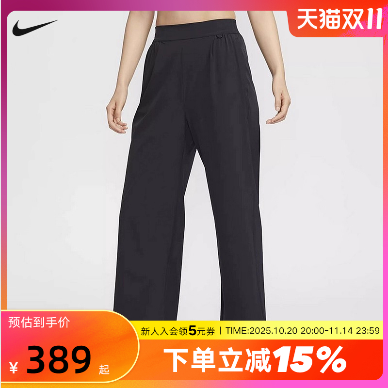 运动长裤