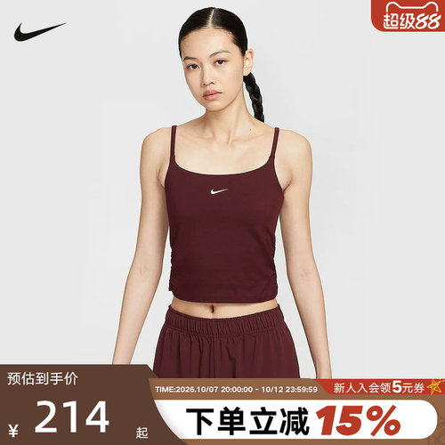 Nike耐克ONE DRI-FIT女子运动休闲速干透气吊带背心夏IH8606-652