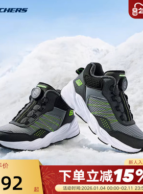 斯凯奇儿童绒靴男童旋钮鞋秋冬保暖休闲防滑棉鞋 405291L/CBLM