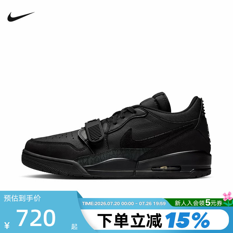 JORDAN耐克男鞋2026春新款AJ312黑色运动鞋休闲篮球鞋IQ9784-001