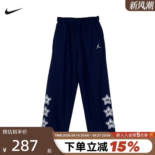 Nike耐克2026冬新款女大童印花针织运动长裤舒适休闲裤JF0517-419