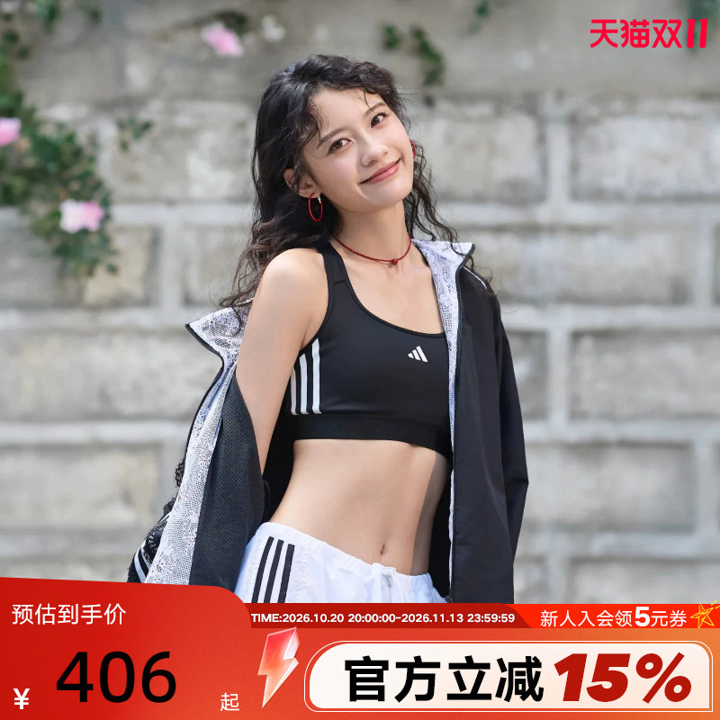 adidas阿迪达斯外套女秋梭织蕾丝花边三条纹舞动系列夹克 LD8218