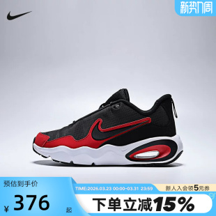 MAX AIR NOVA男女童鞋 跑步鞋 007 NIKE耐克大童运动鞋 FN4446 春新款