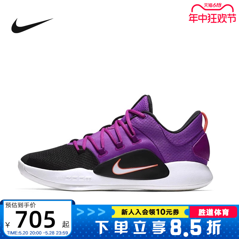 nike耐克男鞋春秋新款HYPERDUNK X LOW EP缓震篮球鞋AR0465-500