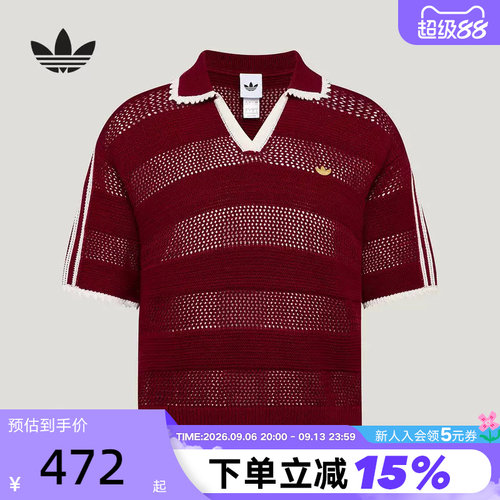 adidas阿迪达斯三叶草南法度假风镂空POLO衫秋女短袖T恤 KX0714 - 封面
