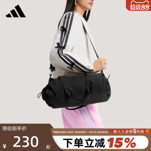 adidas阿迪达斯旅行出游收纳手提包2026春女单肩斜挎包 KS5231
