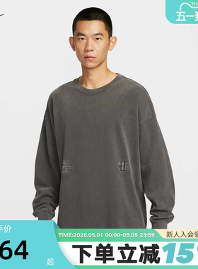 NIKE耐克男子长袖T恤2026春新款图案印花复古运动卫衣IH5086-010
