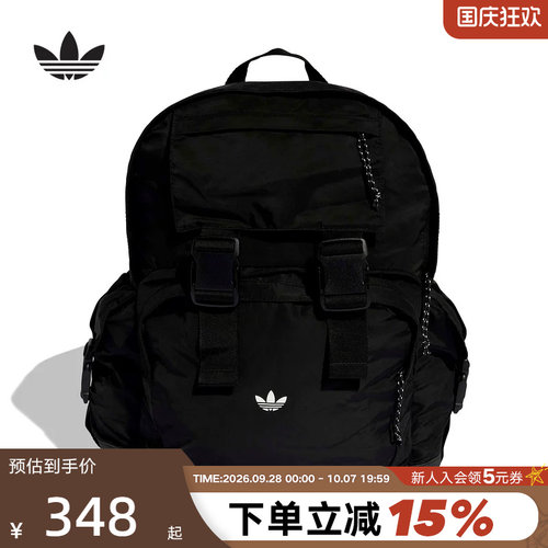 adidas阿迪达斯三叶草日常通勤学生书包户外骑行徒步双肩包KE2727