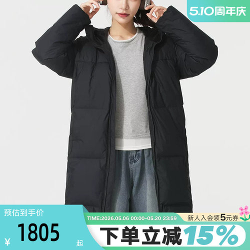 运动羽绒服