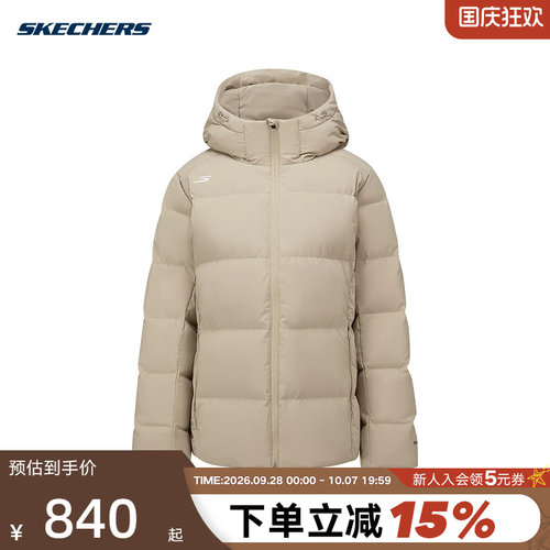 运动羽绒服