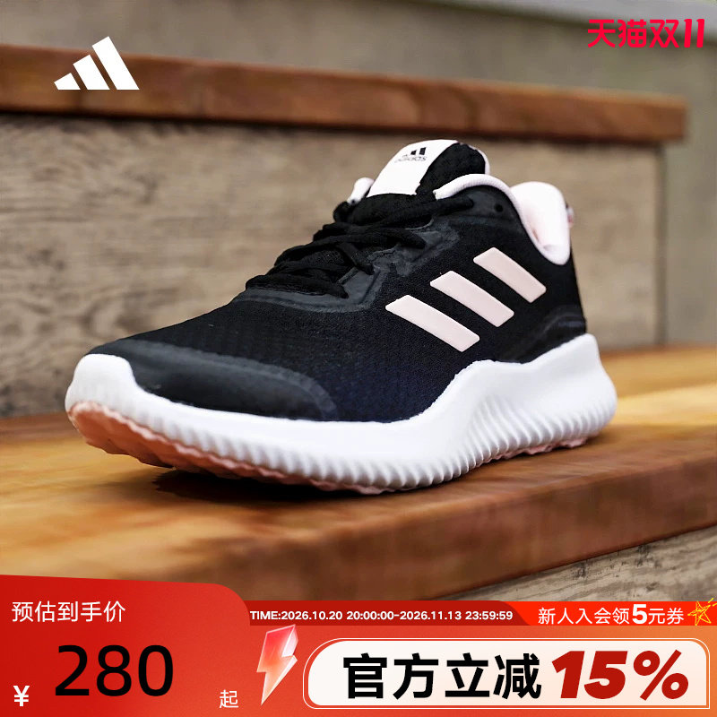 adidas阿迪达斯女鞋轻便网面透气ALPHACOMFY健身休闲跑步鞋ID0352