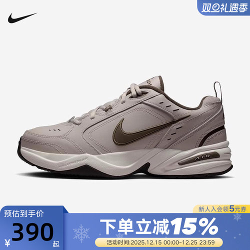 NIKE耐克男鞋训练鞋26春AIR MONARCH 4棕灰复古老爹鞋415445-200