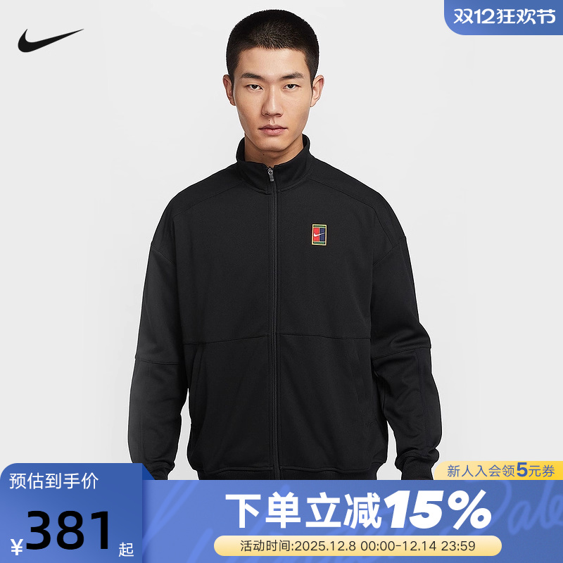 Nike耐克HERITAGE男子薄绒网球夹克秋新款针织复古外套FZ6926-010