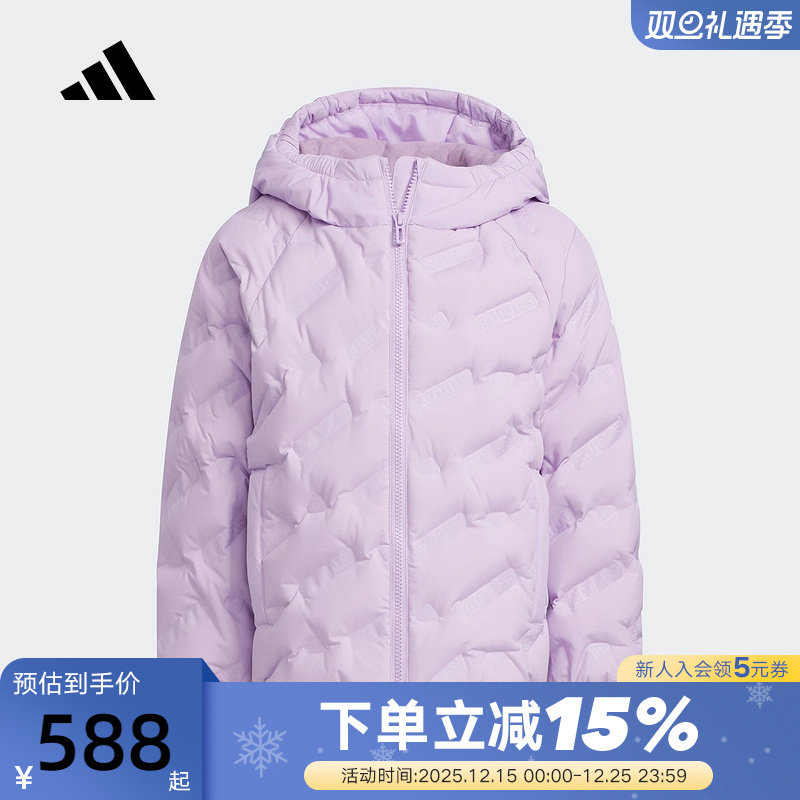 adidas阿迪达斯女童儿童舒适保暖冬季运动休闲连帽羽绒服KB5123