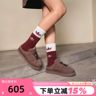 adidas阿迪达斯三叶草加绒厚底拖鞋 JR3731 冬女MULE穆勒一脚蹬棉鞋