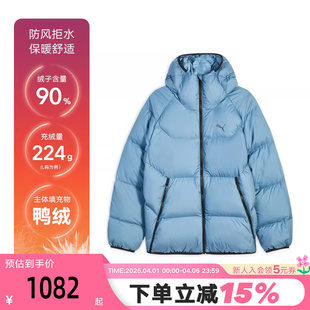 Puffer男子保暖防风连帽羽绒服691078 Down PUMA彪马Hooded