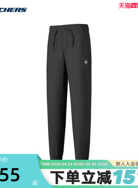 Skechers斯凯奇女裤2026春季新款透气休闲运动针织长裤P225W152