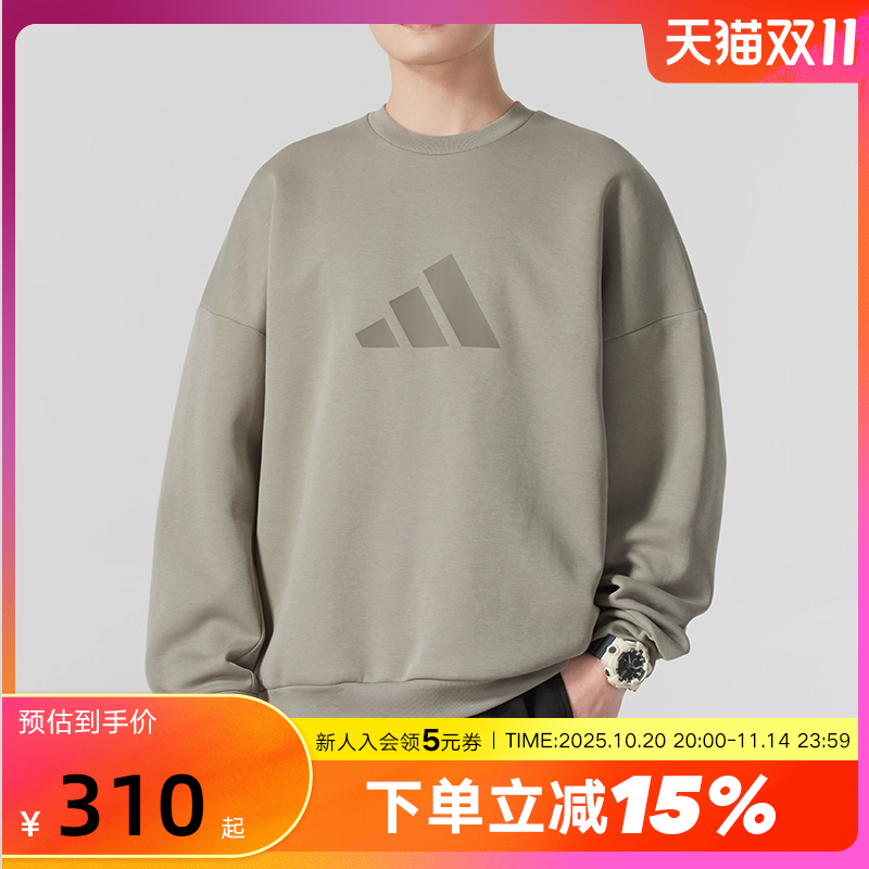 adidas阿迪达斯男装卫衣2025秋季新款运动服休闲宽松套头衫JI8771