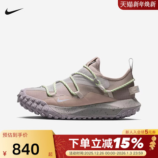 IB7328 nike耐克男鞋 FLY户外徒步登山越野跑步鞋 MOUNTAIN 003 ACG