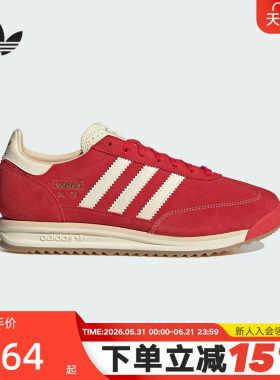 adidas阿迪达斯三叶草红色本命T头鞋男女SL72 RS厚底德训鞋JQ9823