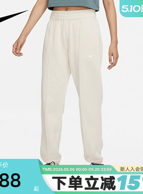 Nike耐克女裤新款运动裤休闲裤加绒舒适收口长裤BV4090-219