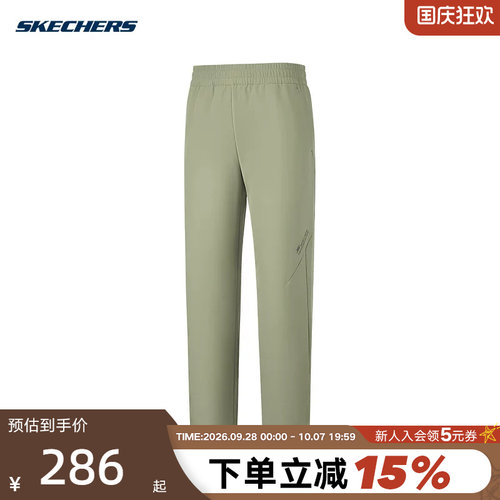 Skechers斯凯奇26春男士百搭休闲加绒保暖梭织长裤P126M009/01DR