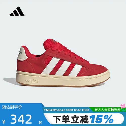 adidas阿迪达斯红色面包鞋2026春女GC ALPHA SK8休闲板鞋 HQ7374