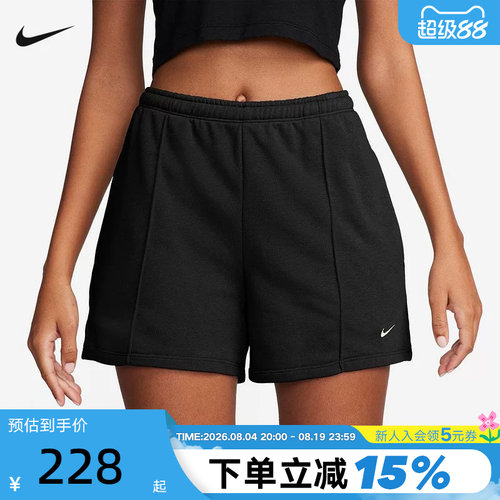 Nike耐克短裤女夏新款跑步透气宽松刺绣小标训练运动裤HF6941-010