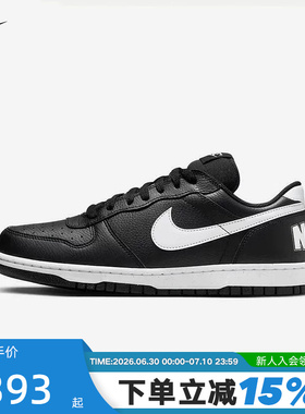 耐克男鞋BIG NIKE LOW黑白低帮复古休闲板鞋轻便运动鞋355152-016