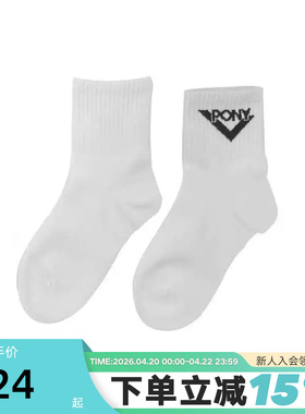 PONY波尼中童男女童袜子经典系列中袜运动袜241K3AI10RW