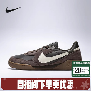 IB7254 NIKE耐克男鞋 MANTA低帮薄底休闲板鞋 TERRA 201 26春运动鞋